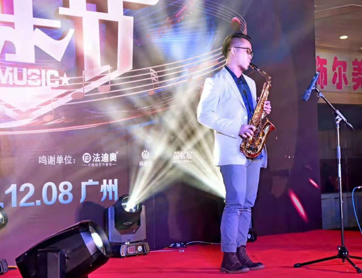 家居好声音